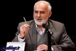 نامه روحانی به علی لاریجانی ترساندن مجلس بود/ روحانی حقایق را به مردم بگوید ، توکلی