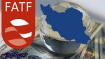 رکوردهای مجلس در جریان بررسی لوایح FATF